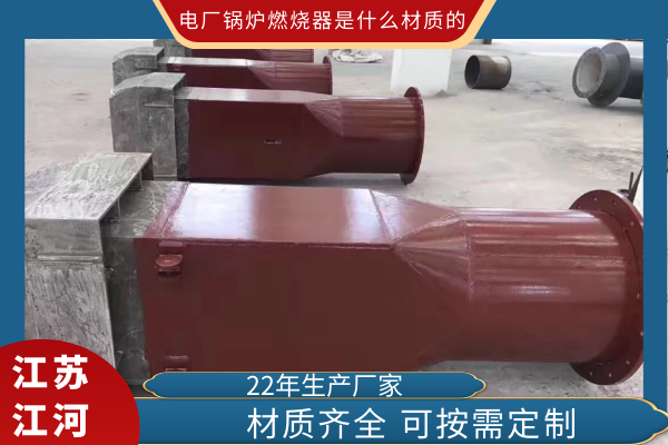 电厂黄色91视频下载入口是什么材质的