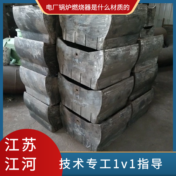 电厂黄色91视频下载入口是什么材质的