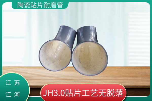 91视频下载污污版厂家供应