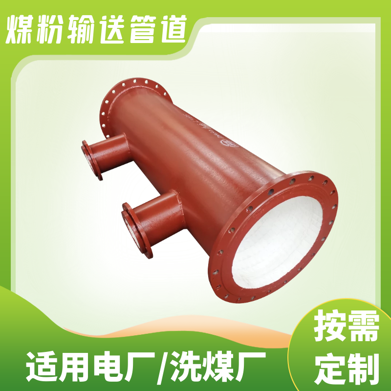煤泥输送91视频下载污污版价格