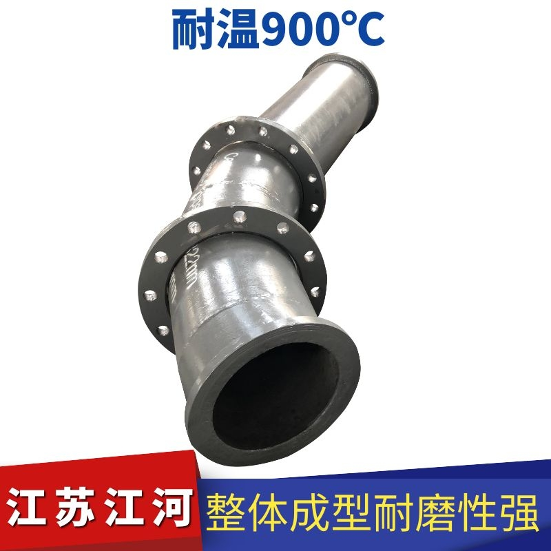 气力输灰91视频下载污污版