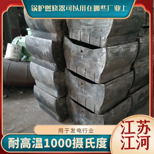 黄色91视频下载入口可以用在哪些厂业上