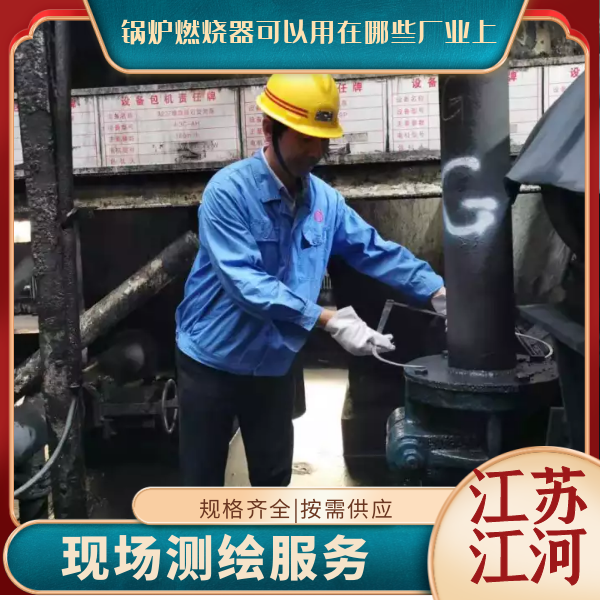 黄色91视频下载入口可以用在哪些厂业上