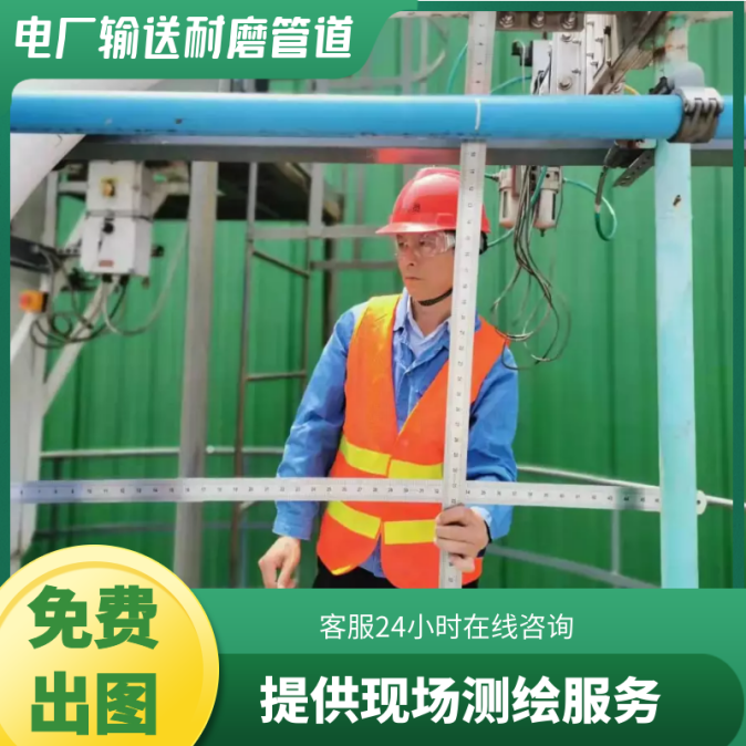 气力输灰91视频下载污污版