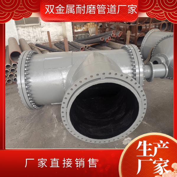 双金属91视频下载污污版