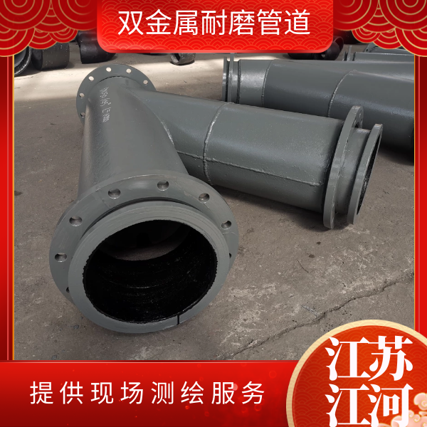 双金属91视频下载污污版