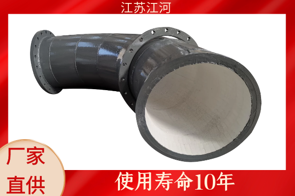 氧化铝陶瓷陶瓷91视频下载污污版
