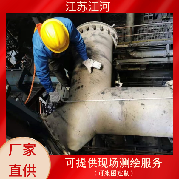 氧化铝陶瓷陶瓷91视频下载污污版