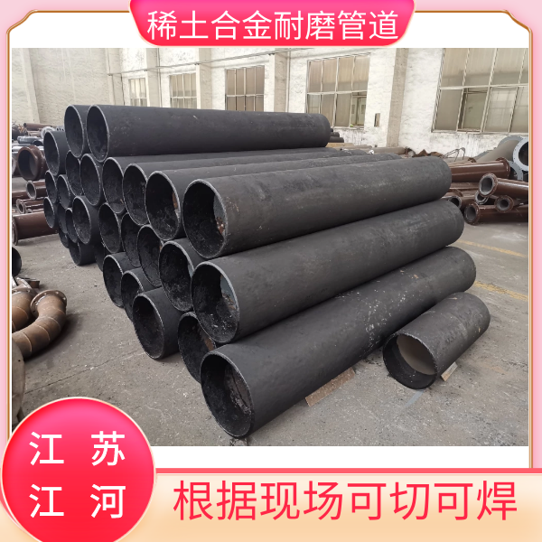精煤91视频下载污污版厂家