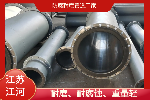 防腐91视频下载污污版厂家