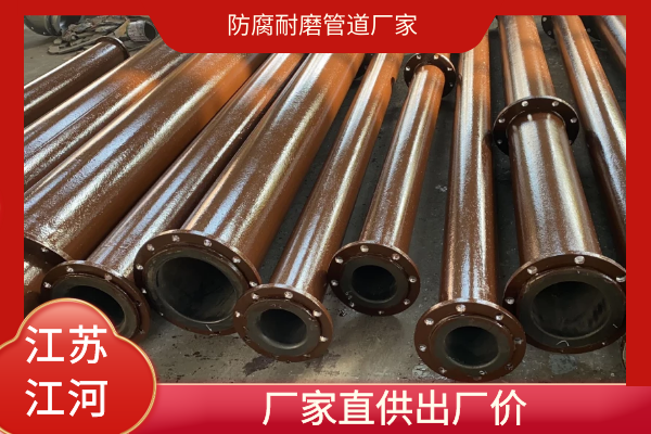 防腐91视频下载污污版厂家