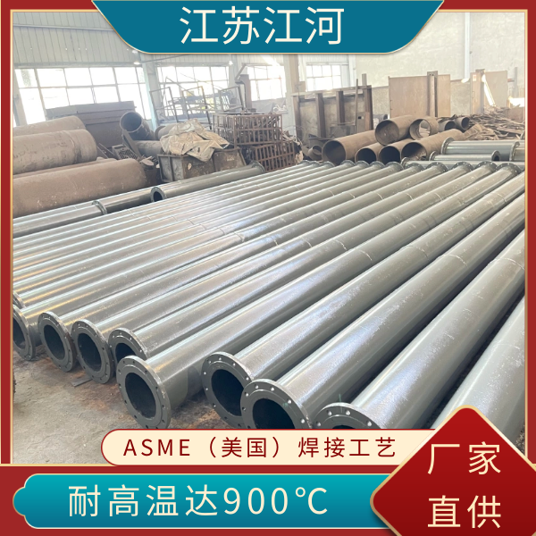 气力输灰91视频下载污污版