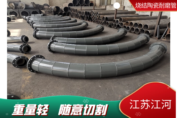 陶瓷91视频下载污污版供货厂家