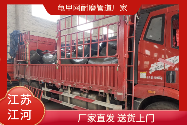 龟甲网91视频下载污污版厂家
