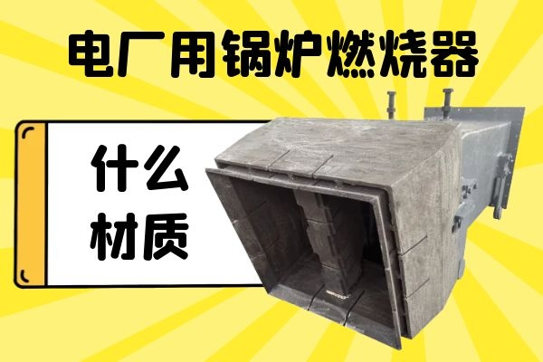 电厂用黄色91视频下载入口