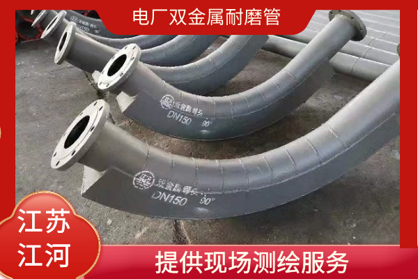 电厂91视频下载污污版厂家