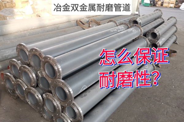 冶金双金属91视频下载污污版