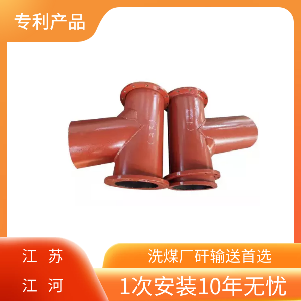 91视频下载污污版厂家