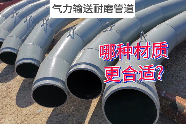 气力输送91视频下载污污版