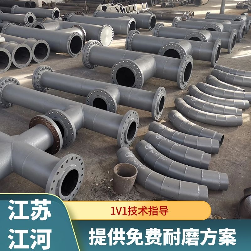 渣浆91视频下载污污版厂家
