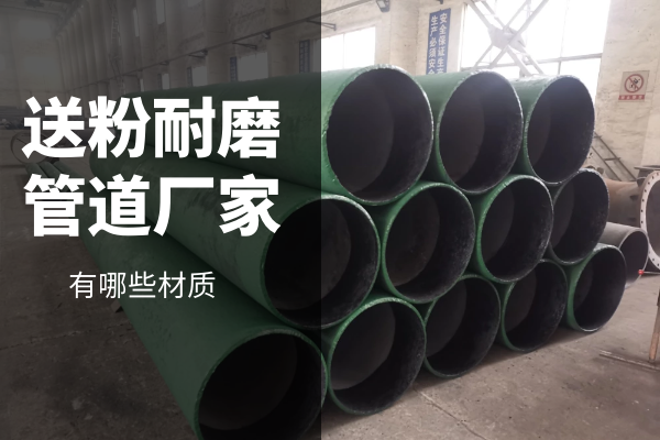送粉91视频下载污污版厂家