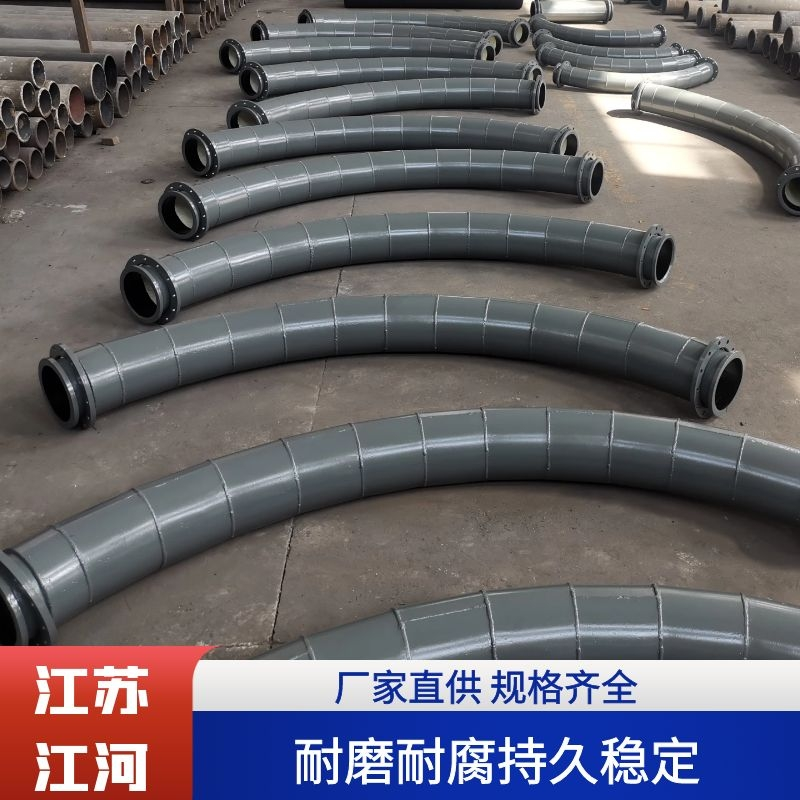 陶瓷91视频下载污污版规格型号