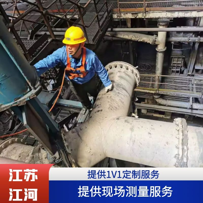 陶瓷91视频下载污污版规格型号