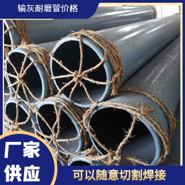输灰91视频下载污污版