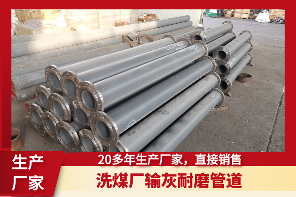 输灰91视频下载污污版
