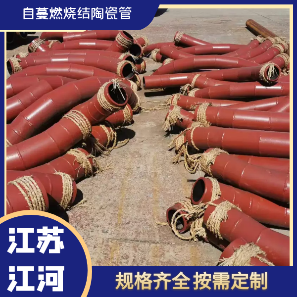 输灰91视频下载污污版