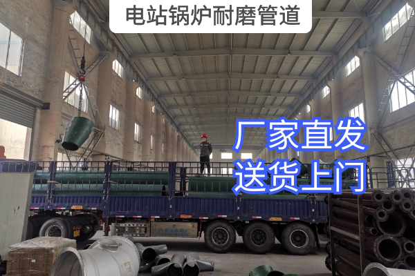电站锅炉91视频下载污污版