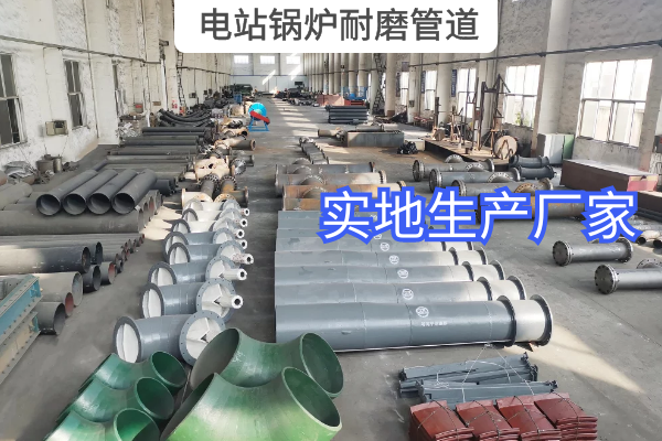 电站锅炉91视频下载污污版