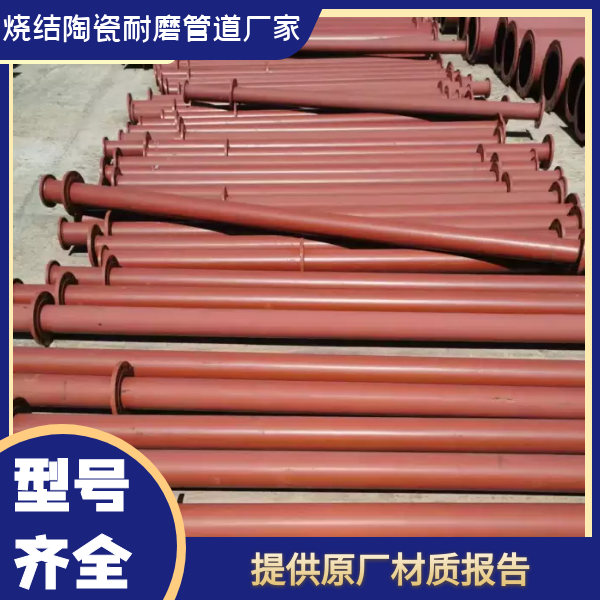 除灰系统气体输送91视频下载污污版