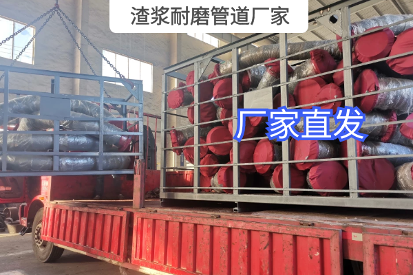渣浆91视频下载污污版厂家