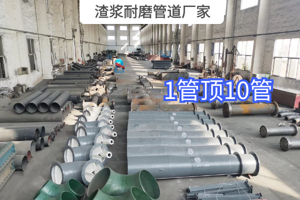 渣浆91视频下载污污版厂家