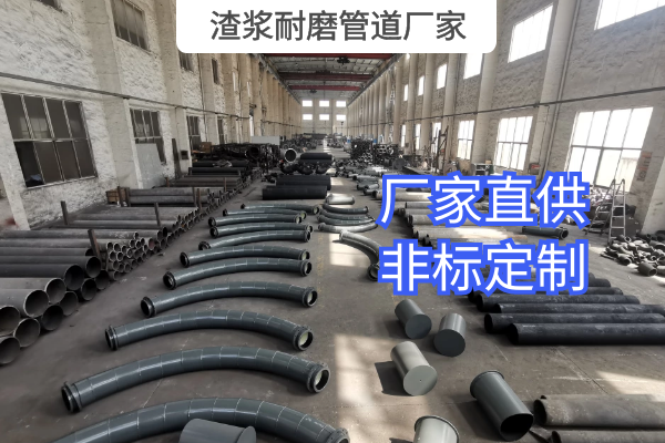 渣浆91视频下载污污版厂家