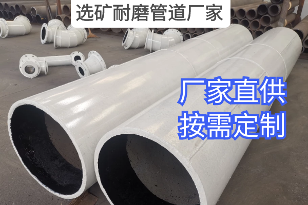 选矿91视频下载污污版厂家