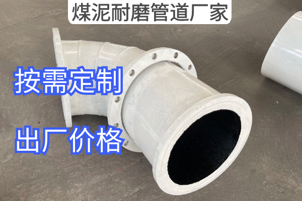 煤泥91视频下载污污版厂家