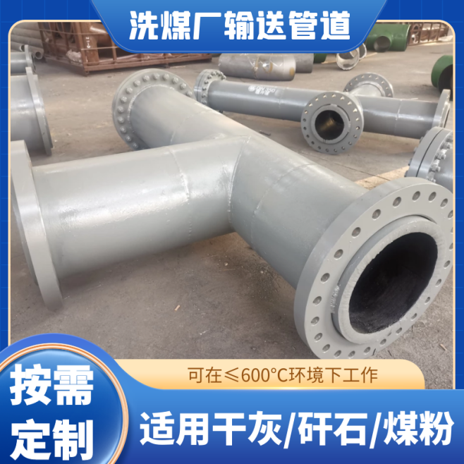 煤泥91视频下载污污版厂家
