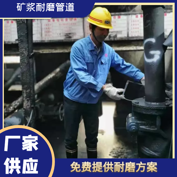 矿浆91视频下载污污版
