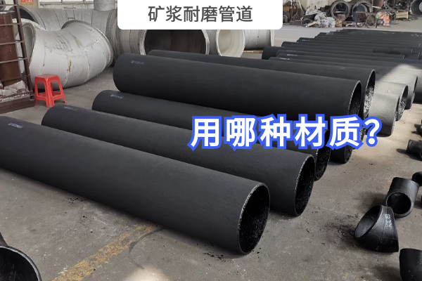 矿浆91视频下载污污版