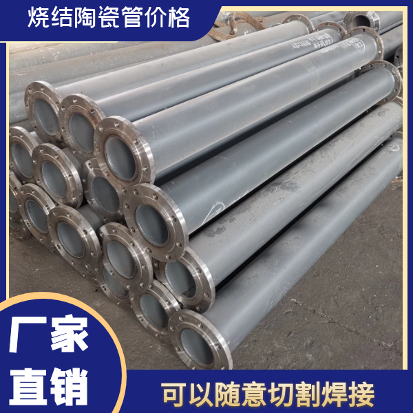 气力输灰91视频下载污污版