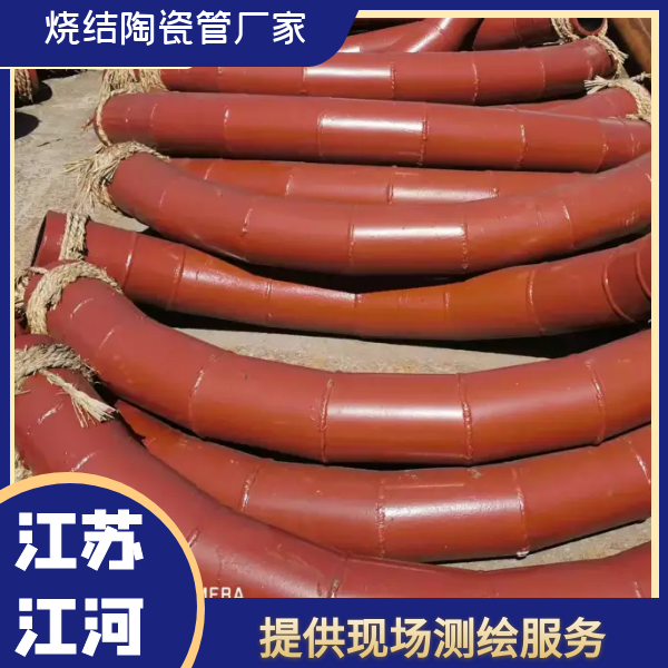 气力输灰91视频下载污污版