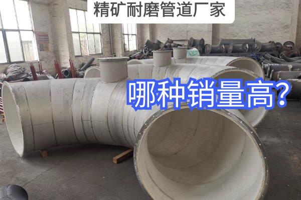 精矿91视频下载污污版厂家