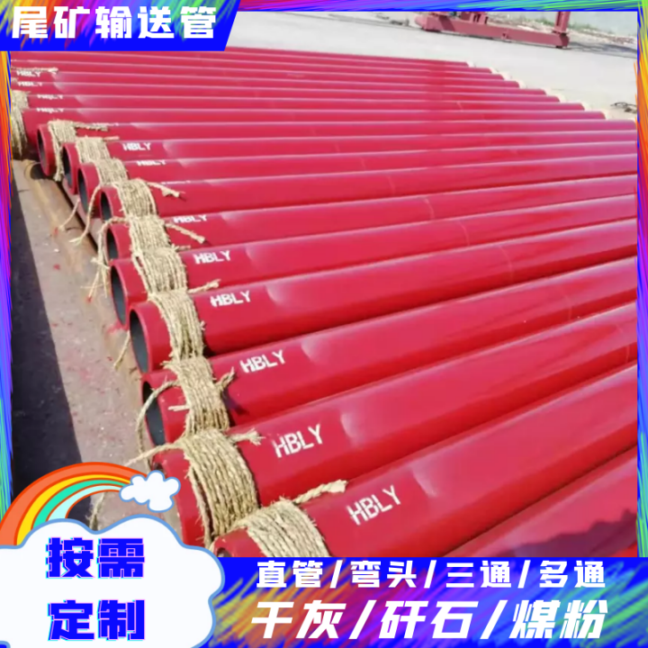 气力输灰91视频下载污污版