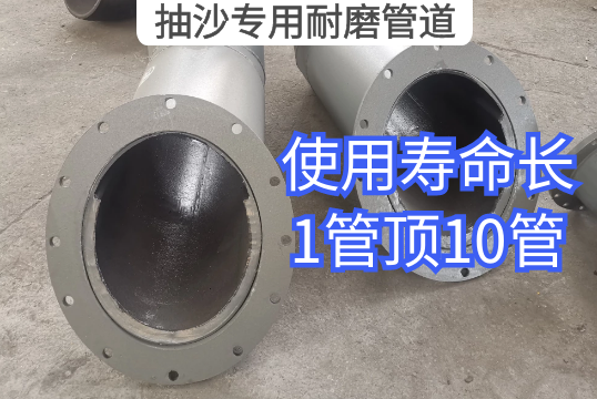 抽沙专用91视频下载污污版