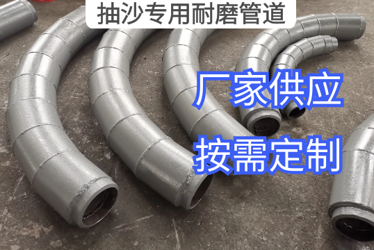 抽沙专用91视频下载污污版