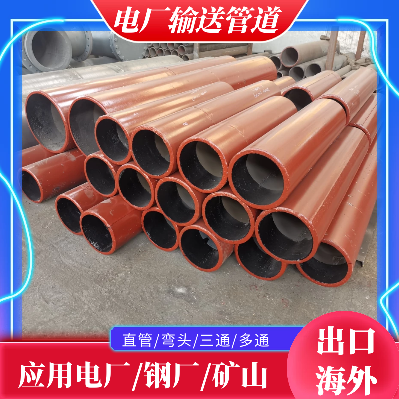 复合91视频下载污污版厂家