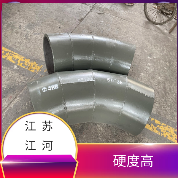 91视频下载污污版双金属耐磨弯头