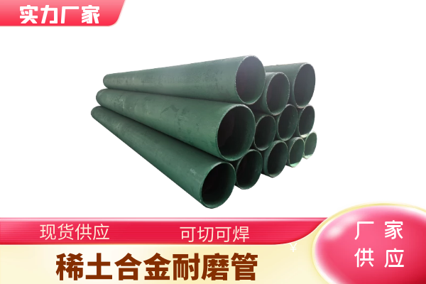 矿用91视频下载污污版有限公司